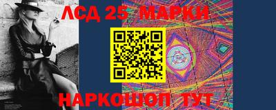 прущие грибы Шебекино