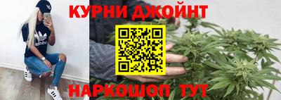 стаф Шахты