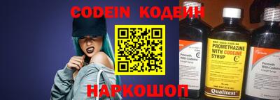 прущие грибы Шебекино