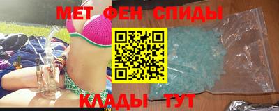 прущие грибы Шебекино