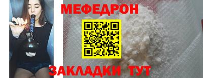 марки lsd Шелехов