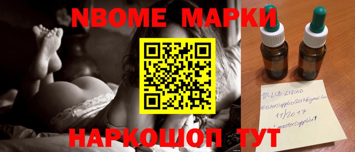 Лсд 25 экстази кислота  ЛСД экстази  Лсд 25 экстази ecstasy  Гагарин  Вход с VPN 